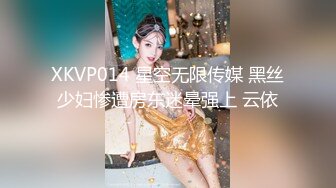 9/9最新 搞按摩女技师精油摸屌大肥臀磨蹭扶着屌插入VIP1196