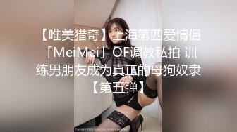 和女友边看球边做爱