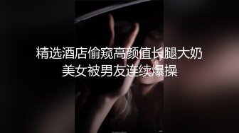 无水印1/21 上门大保健性欲旺盛的俏护士躺在床上还跟狼友发骚VIP1196