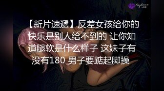 ❤️私密电报群土豪重金定制福利分享，巨乳网红脸美人儿【小甜豆】露脸私拍，户外露出紫薇与有声娃娃互搞第一人，太会玩了