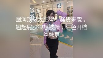 直击国产AV拍摄现场 【吴梦梦】 极品大胸骚妹子，三男一女淫乱指数爆表，激情啪啪浪叫声震天