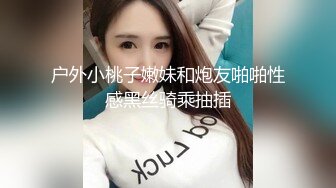 Al&mdash;迪丽热巴无码内射