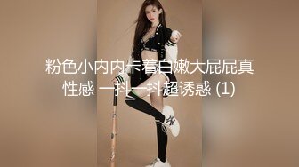 终极臀浪！G奶配上超过100臀围的P站拉美熟女Yinyleon合集【250V】 (68)