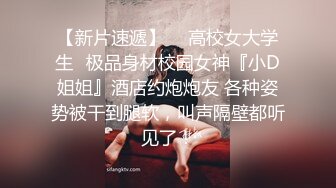 与女朋友的激情