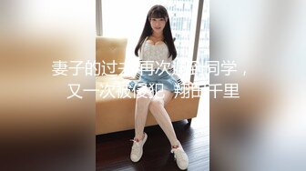 淫魔舅舅与装睡的外甥女激情乱伦叫声太大吵到邻居MD0049