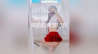 STP29482 极品尤物！性感唇钉小姐姐！黑丝美腿无毛嫩穴，手指扣入流白浆，假屌振动棒齐上，低低呻吟好听 VIP0600