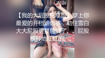 清纯白嫩小仙女小姐姐『萌之乖乖』陪玩被中出❤️纯洁少女白里 透红的身姿 在大鸡巴爸爸的鸡巴下变成淫荡的小母狗