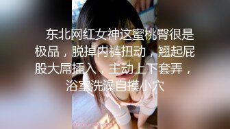 《最新流出福利姬》★☆青春无敌SS级完美露脸推特清纯女神【小坏猫】11月高价定制，情趣制服道具自嗨淫叫声销魂，撸点很高 (2)