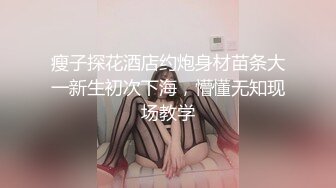 高顏值黑絲露臉極品少婦的誘惑，跟狼友互動撩騷淫聲蕩語不斷，聽狼友指揮揉奶玩逼道具抽插，淫水多多好騷啊