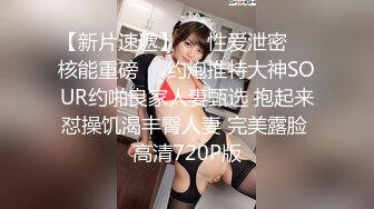 美女果然爱大屌---漂亮妹纸被大屌干得喜笑颜开---AvaDyson（P站）【75V】 (49)