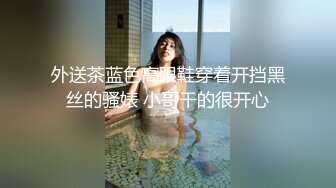  歌厅探花陈先生，全网商K只此一家，今夜学生妹主题，清纯JK小萝莉，沙发后入