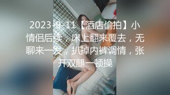 漂亮气质少妇偷情帅小伙 啊不行太骚了 啊啊不要了 你射啦 不让舔逼说太骚了 被操的奶子哗哗 爽叫不停