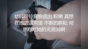 【劲爆身材❤️女神】锅锅酱✿极品窈窕爆乳白虎尤物JK少女榨精淫技爆乳美穴女上位赏心悦目湿淋淋内射蜜穴