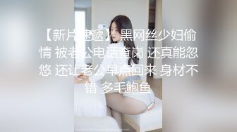 【金莲小仙女】家中自慰，梳子梳理阴毛，掰粉穴插跳蛋自慰，大白臀对准镜头鲍鱼菊花一览无余