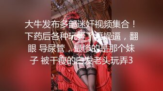 约了个牛仔短裤大奶妹子