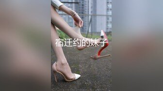 26岁极品良家女神气质白领丽人胸大身材好激情啪啪