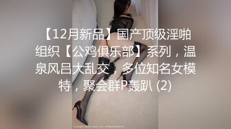  最强母子 乱伦披风少年爱老妈 性感丝袜老妈上线 再次爆菊插屁眼二穴齐开