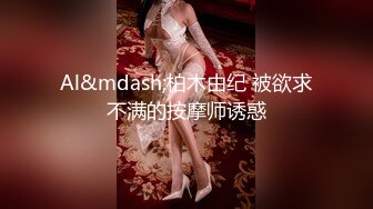 红黑内衣的诱惑抵挡不住 爆操老婆第一视觉