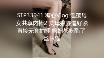 清純可愛碎花裙學生妹，青春無限，美乳堅挺不下垂，可愛內衣秒硬