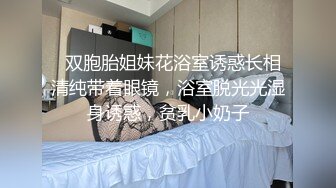 -短发妹子全裸双人啪啪 口交上位骑乘后入抽插呻吟娇喘