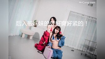 双马尾眼镜萝莉美眉 啊爸爸要 宝贝舒服吗 嗯 身材修长声音甜美 小娇乳紫薇小嫩穴 被扶腰后入偷偷无套猛怼 拔吊射了一身