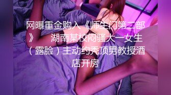 喜欢舔屁眼的美女