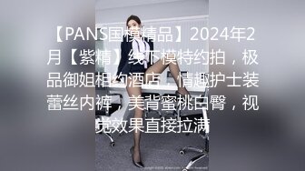 漂亮高跟細長腿人妻吃雞啪啪 啊啊好舒服 身材高挑 被兩根雞吧輪流輸出 口爆吃精