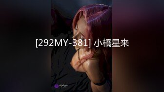 【麻辣王子】，泡良大佬最新力作，一周拿下00后学生妹