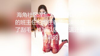 熟女阿姨 啊啊啊 太大了 里面很痛 你真的太厉害了 阿姨身材丰腴 大奶浑圆 被小伙多姿势狂操猛怼 爽叫不停