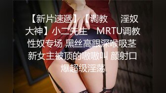 菠萝社很多人求的，抖M美少女福利姬【夏美酱】调教3P，道具肉棒各种凌辱玩肏，全程露脸，母狗属性拉满 (1)