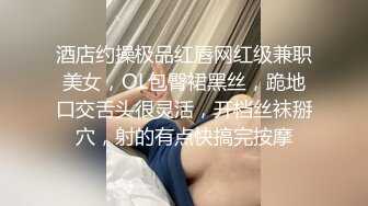 没想到这么骚初炮内射JK