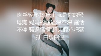 【推荐上集】呆萌小帅哥性之初体验