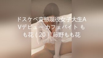 【顶级淫乱❤️震撼群P】四男一女❤️性爱沉沦『小苹果』