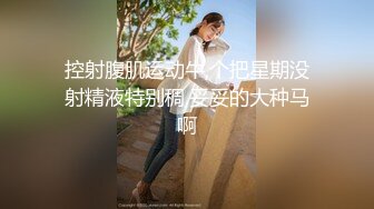 潜入高档餐厅偷拍黄发妹子丰腴的无毛B