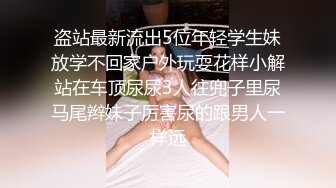 MD-0079_別人女友總是香_騷貨女友馭男術官网林思妤