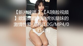 丝袜眼镜可爱小姐姐内内出现骆驼齿