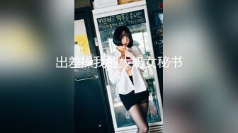  探花老司机辉哥酒店约炮 模特身材大学生美女兼职妹撕破丝袜直接在沙发上各种姿势干