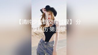 70后美妈妈 ·不惧时光优雅到老~ 打扮时髦，诗情画意般自慰、高潮袭来！