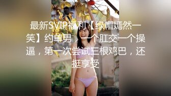 操骚老婆