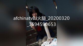 【钻石级推荐】麻豆传媒 TT-005 -F罩杯性感巨乳DJ 孟若羽