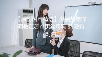 麻豆传媒映画特别企划男女优生死斗 EP3 梦醒时分的乱伦晨炮【水印】