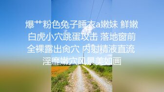 【个人】不知悔改地抵抗的小个子人妻强忍着喘息的声音。结果是这样的。痛苦吗？一直等待不归的丈夫的可怜的夫人啊。