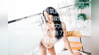 ✿清纯甜美小可爱✿可爱学妹小狗〖软萌兔兔酱〗白丝少女捆绑调教，小母狗肛门拉珠爽到失禁！太嫩也没被操过几次