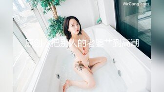 【源码录制】七彩主播【1482795250_宝宝吃不饱】6月19号-6月26号直播录播⚛️全身粉嫩白虎女神⚛️细腰爆乳美腿一线天粉逼⚛️【35V】 (17)