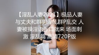 商场女厕偷拍高颜值各种时尚大长腿年轻美女如厕 (3)