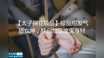 强烈推荐！高颜顶级身材一字马芭蕾舞女神【胡桃夹子】福利，裸身体操动作展示打炮一字马紫薇高潮喷水，炸裂 (6)