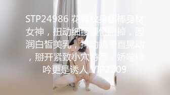 【大神pickupgirl】高端颜值脸，黑丝网红口活真厉害，连续口爆几次，啪啪叫声又风骚，‘好硬啊，来艹我吧！