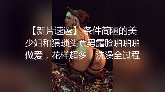 强烈推荐！电报群VIP收费精品，梦杰的新母狗姐妹花【沐、秋】私拍，颜值顶级身材超级绝，露脸黑丝美腿舔鸡啪啪调教 (8)