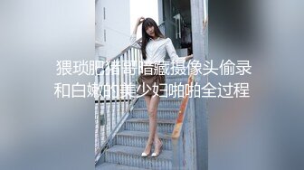 SWAG kklovebaby和老公爱爱