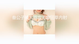 生意気少女は実は中出しOKで更にもう一発抜いてくれるチ